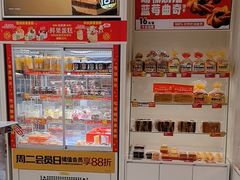 -味多美蛋糕(六里桥店)