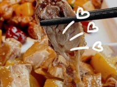 -隔壁老王·家常云南菜(花巷店)