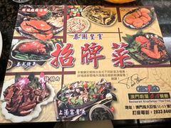 -厨屋餐厅