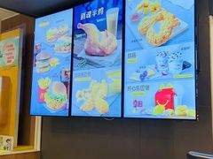 -麦当劳(集美石鼓店)