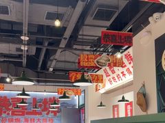 -恭喜上堓砂锅焗·海鲜大排档(闵行龙湖店)