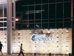-厦门海港英迪格酒店(中山路店)