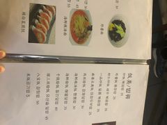 菜单-桃园中华料理炸酱面(燕儿岛路店)