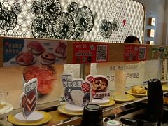 -争鲜回转寿司(浦东三钢里PLUS店)