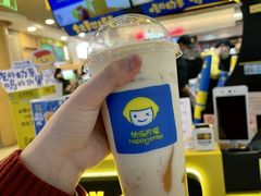 -快乐柠檬happylemon(日月光店)