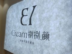-石家庄万象城