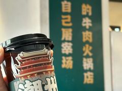 -非遗•老字号•阿彬牛肉火锅(广济桥店)