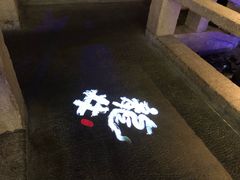 -绿茶餐厅(汇悦大融城店)
