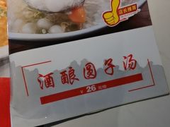-簋街仔仔小龙虾(总店)