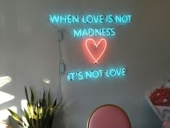 -La patisserie de Mona 茉娜的甜品(韩乐坊店)