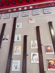 -文旺阁亲子手工DIY木作博物馆