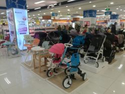 -孩子王童乐园(淮安万达店)