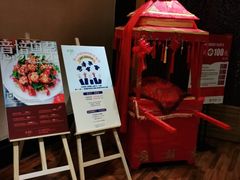 -西安绿地假日酒店·丽宝轩中餐厅