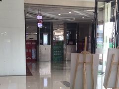 -万达广场(松江店)