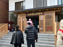 -龙华素斋(龙华路店)