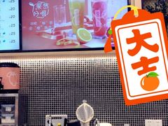 -BreadTalk面包新语·烘焙蛋糕(海岸城店)