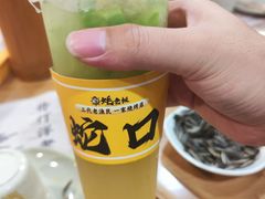 -蚝老板海鲜烧烤大排档(码头店)