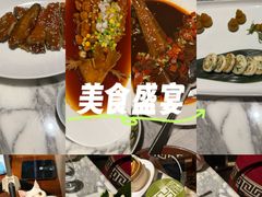 -湖滨28中餐厅·西湖宴·杭州君悦酒店