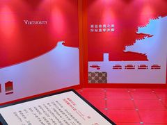 -龙湖成都上城天街
