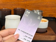 -本無咖啡·BeanWood Coffee