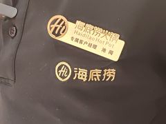 -海底捞火锅(西直门凯德MALL店)