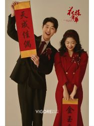 -雪中彩影婚纱摄影·微光艺术中心