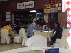 大堂-茗荔园农庄(大涌店)