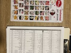 -7火锅(阿布扎比店)