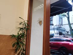-Radar Coffee(思南路店)