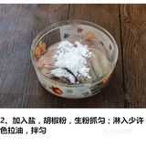 番茄鱼片汤
