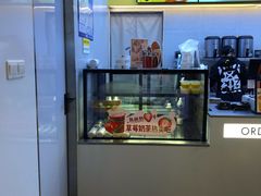 -天虹购物中心(石路店)