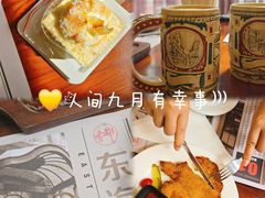 -东海咖啡馆