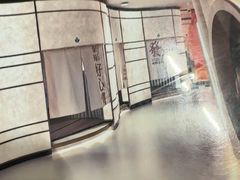 -山水温泉