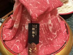 -牛New寿喜烧(虹桥新天地店)