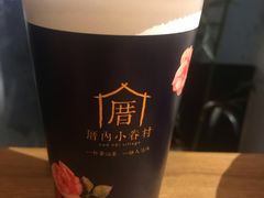 -厝内小眷村(天河南一路店)