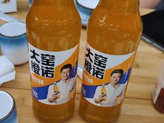 -向民炒鸡老店(金泰华府店)