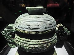 -晋国博物馆