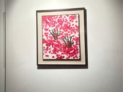 -福田美术馆——新童话主义－周艺文艺术季