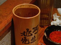 -北丐先生·野馄饨烧烤(长宁龙之梦店)