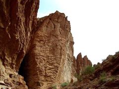 -天山神秘大峡谷