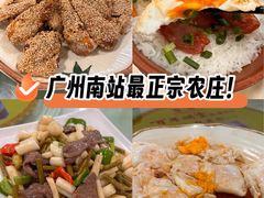-区海鸡场饭店(石壁店)