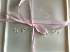 -连鹭海鲜·大连菜(星海店)