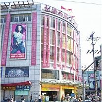 -七浦路服装批发市场