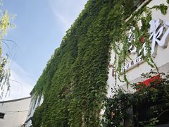 -衣裳街历史文化街区