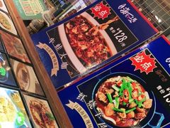 -宝燕海货工场(长江国际店)