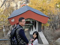 -崂山巨峰游览区