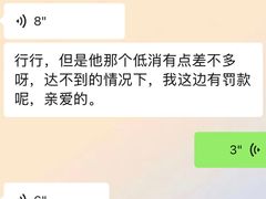 -小天厨民间菜馆(深圳街店)