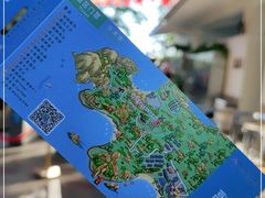 -那琴半岛地质海洋公园
