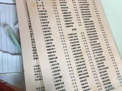 -凡老头米线砂锅(古荡新村西粮站)