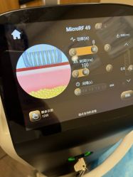 -上海玫瑰医疗美容医院